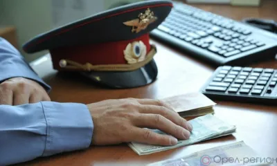 В Троснянском районе иностранец подозревается в покушении на дачу взятки