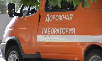 Контролировать качество ремонта орловских дорог будет новая лаборатория