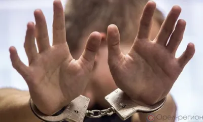 Орловские полицейские нашли у мужчины наркотики