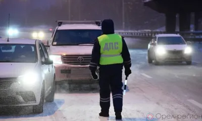 Ситуация на орловских дорогах остаётся напряжённой