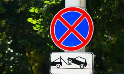 В связи с празднованием Дня ВДВ в Орле запретят стоянку на некоторых улицах