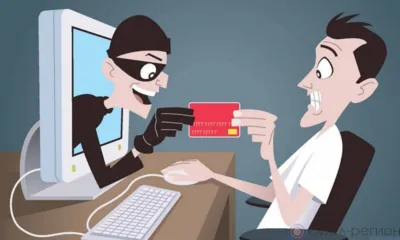 Орловец пытался купить швейное оборудование и лишился 20 тысяч рублей