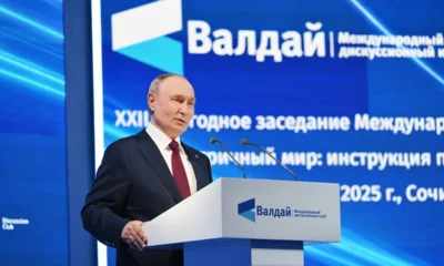 России невозможно нанести стратегическое поражение