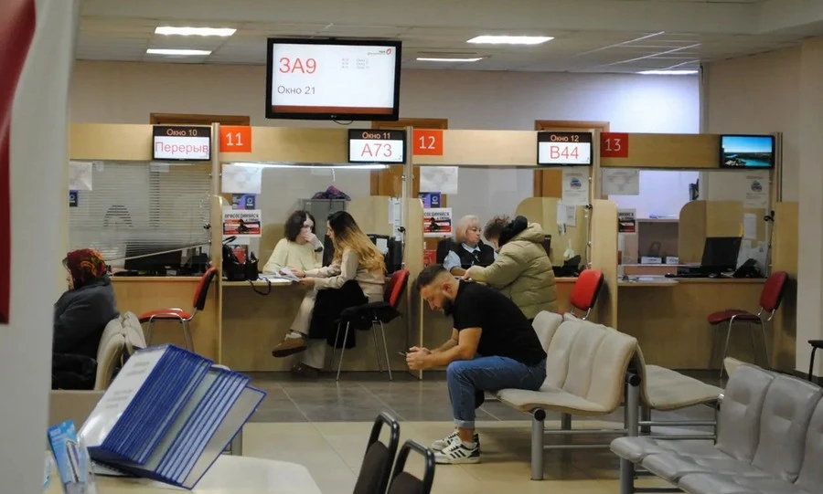 Около 254 тысяч услуг оказано в МФЦ Орловской области за 11 месяцев 2025 года