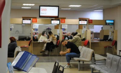 Около 254 тысяч услуг оказано в МФЦ Орловской области за 11 месяцев 2025 года