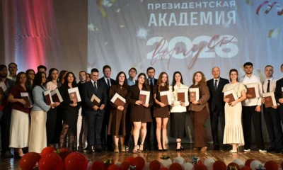 Выпускникам Президентской академии в Орле торжественно вручили дипломы с отличием