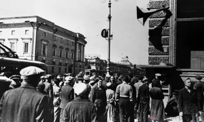 80 лет со дня начала Великой Отечественной войны