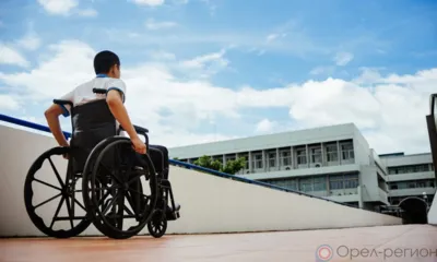 Орловцы получили электронные сертификаты на общую сумму более 3 млн рублей для покупки средств реабилитации