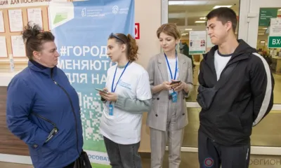 15 апреля на Орловщине стартовало онлайн-голосование по отбору общественных территорий и дизайн проектов благоустройства