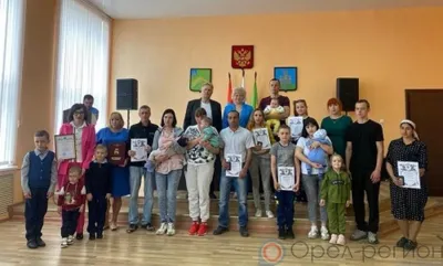 Новости районов Орловщины