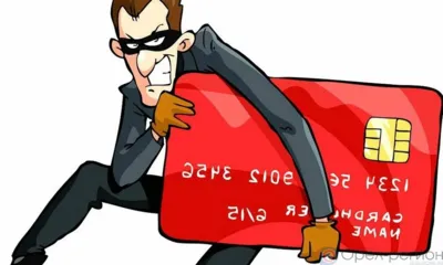 Орловец оплатил покупки чужой банковской картой