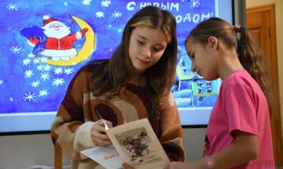 Орловская детская школа изобразительных искусств и ремёсел присоединилась к акции «Письмо солдату»