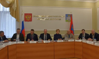 Системная поддержка СВОих