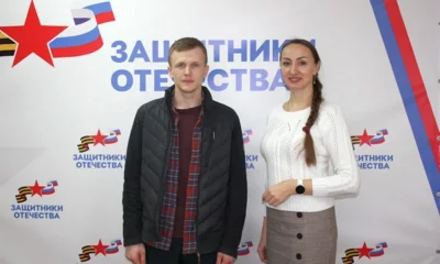 Орловский ветеран СВО проходит обучение по программе профпереподготовки в филиале МГИМО