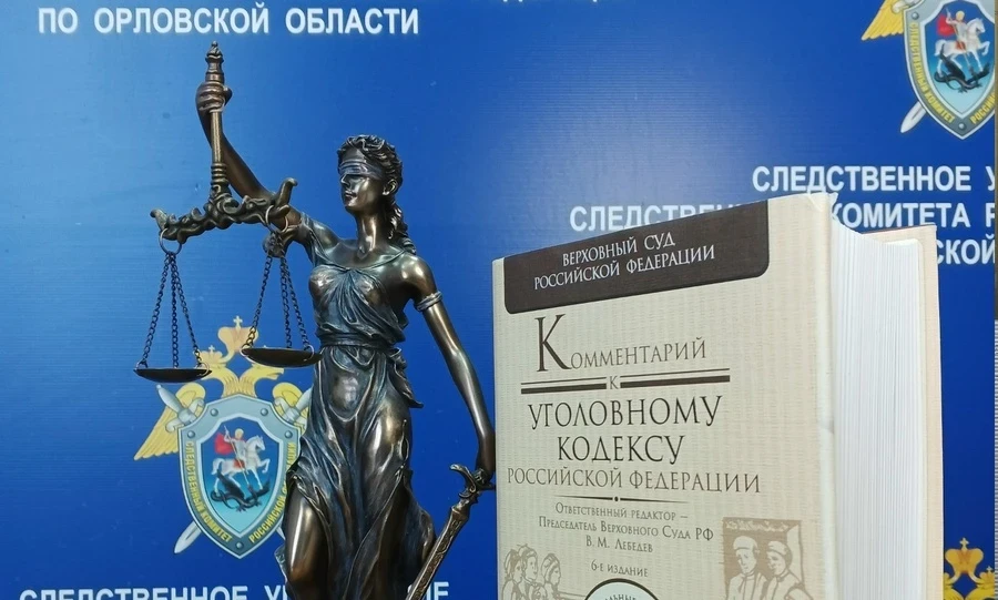 Жителя Покровского района осудили за хранение гранаты