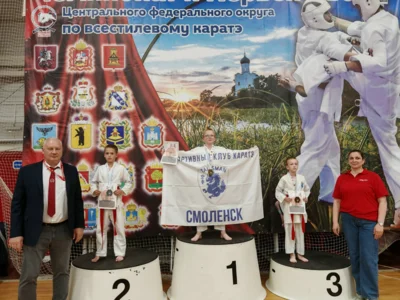 Фото 5. Четырнадцать медалей выиграли орловцы на первенстве ЦФО по всестилевому карате