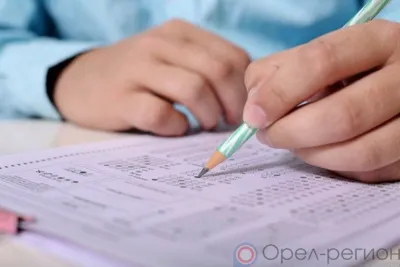 Какими будут минимальные баллы ЕГЭ в 2022
