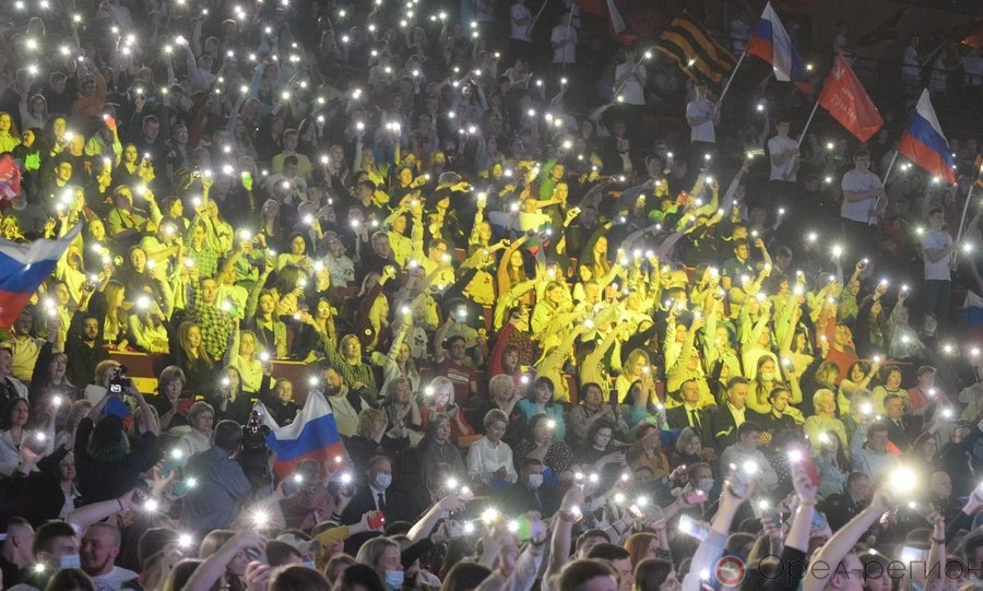 Zа Россию! Zа Победу! Zа Президента!