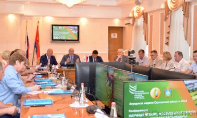 В рамках орловской агронедели состоялось собрание на тему импортозамещения в растениеводстве