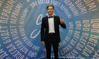 В Орле прошёл окружной этап ЦФО всероссийского конкурса «Студенческий лидер‑2022»