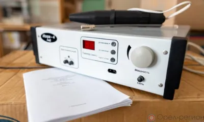 Мценская ЦРБ получила новое оборудование