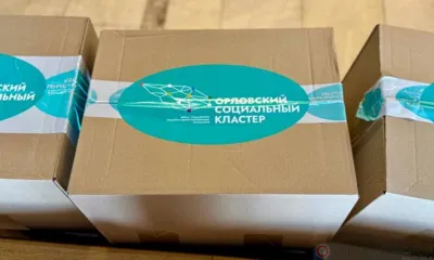 Орловский социальный кластер собрал 300 продуктовых наборов для семей бойцов СВО