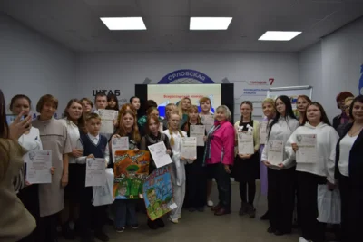 Фото 2. В Орле наградили победителей и призеров Всероссийского конкурса «Читаем Альберта Лиханова»