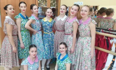 От «Улыбки» станет всем светлей