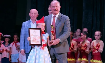 Орловщина - земля талантов