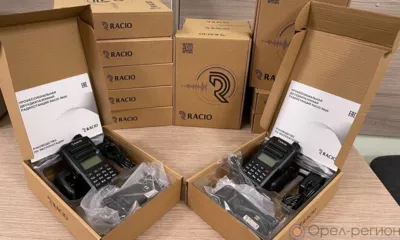 В Орловской области готовят 5 дополнительных посылок для участников СВО