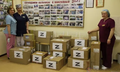 К акции «Врачи Орла - врачам Луганска» присоединились ещё две орловские больницы