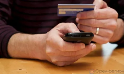 Сотрудники УМВД России по Орловской области обучали пенсионеров, как не попасть на удочку телефонных мошенников