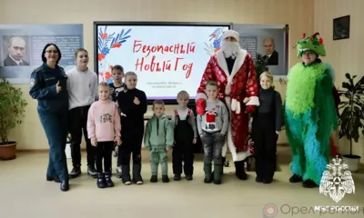 Сотрудники МЧС провели в пожарной части квест для юных орловцев