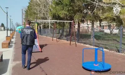 Главу Дмитровского района обвиняют в превышении должностных полномочий