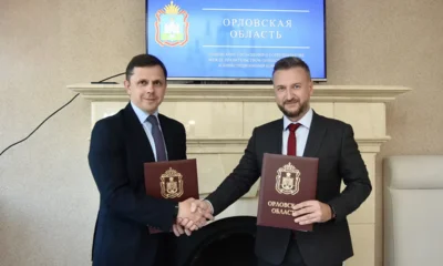 На Орловщине запустят новое производство