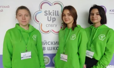 Гордость орловского «Кванториума»