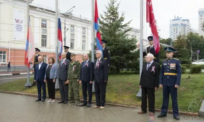 В Орле торжественно отметили День Государственного флага России