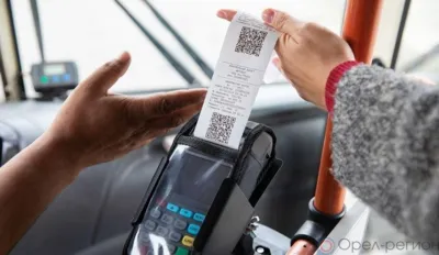 Стала известна стоимость проезда для орловских дачников