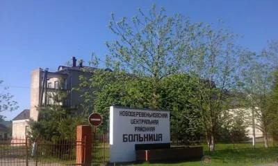 Жителей Новодеревеньковского района осмотрят врачи из Орла
