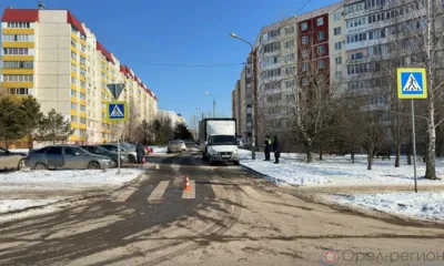 В Мценске пенсионерку сбили на пешеходном переходе