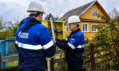 Орловщине выделят более 2 млн рублей на социальную газификацию