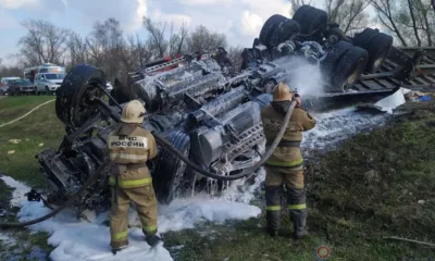 Стали известны подробности массовой аварии под Орлом