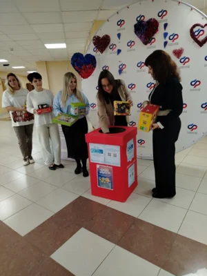 «Коробка храбрости»