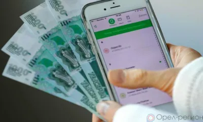 Пришедшая в гости орловчанка обворовала своего знакомого