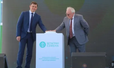 На Орловщине открылся селекционный завод «Бетагран семена»