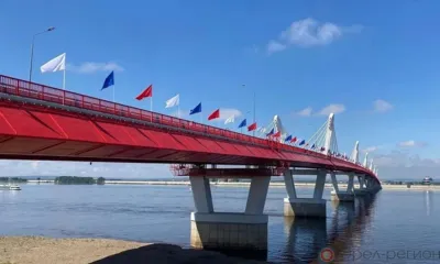 Орловский завод поставил крепежи для моста между Россией и Китаем