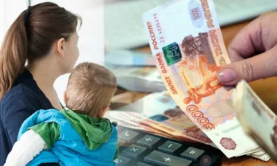 Орловский ПФР рассматривает обращения граждан по выплате на детей от 8 до 17 лет в ускоренном режиме