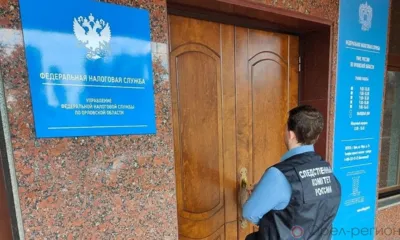 В Орле бывший налоговый инспектор осуждена за взятки