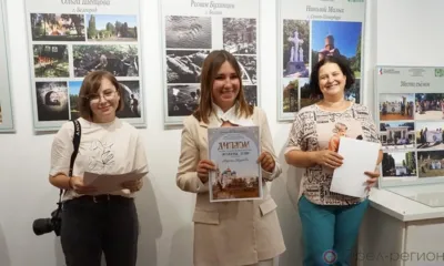 В Орле открылась выставка «Экология души»