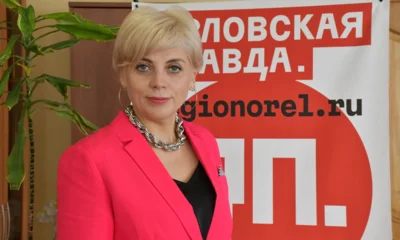 Председатель облизбиркома Лилия Пиняева рассказала «Орловской правде» о подготовке региона к выборам
